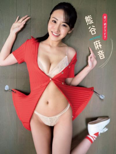 青森県出身の美女プロダーツプレーヤー熊谷麻音ちゃんのGカップ巨乳グラビア画像！