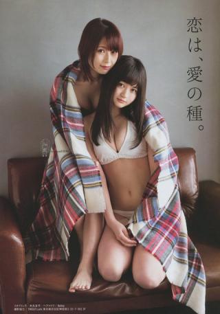 【HEAVENLY】SKE48・高柳明音(25)と江籠裕奈(17)の週刊誌水着画像