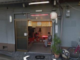 【悲報】大阪の料亭、Googleストリートビューに撮影される