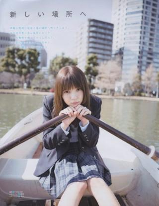 【新しい場所へ】欅坂46・小林由依(18)の週刊誌グラビア画像