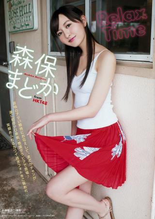 こんな顔だったっけ!?HKT48森保まどかちゃんの最新水着グラビア画像！