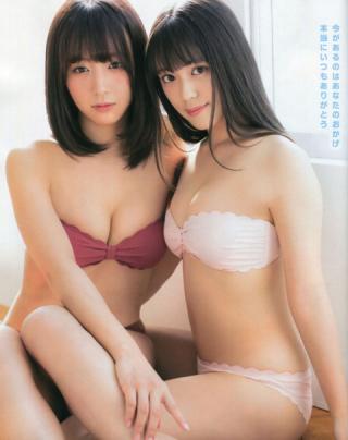 【愛を込めて】SKE48・鎌田菜月(21)と竹内彩姫(18)の週刊誌水着画像