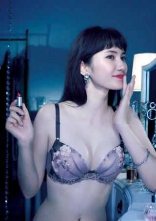 【画像】「ユアタイム」でお馴染みモデル市川紗椰さんがセクシー下着姿を披露!!