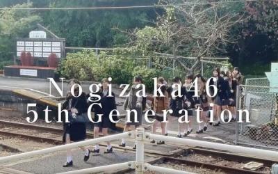 【動画】乃木坂46の5期生、写真集発売決定