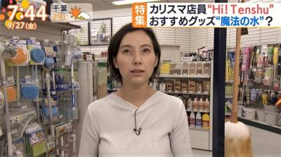 加藤シルビアの人妻おっぱいがたまらないぞｗ母乳ミルク飲みたいｗｗｗｗｗｗｗｗｗｗｗｗ