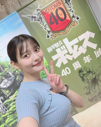 【画像】美少女声優 鬼頭明里さんの腕がとてもキレイ！