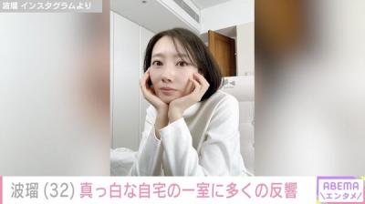 【画像】女優の波瑠、自宅の部屋の写真を公開　バウヒュッテのゲーミング椅子を使っていることが判明