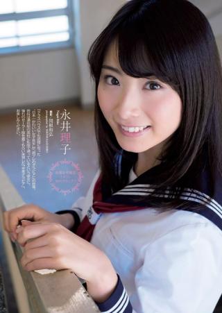 「日本一かわいい女子校生」永井理子ちゃんの推定Ｃカップおっぱい！水着グラビア画像