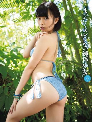 【滝口ひかり水着画像】まったく擦れたない純情美少女滝口ひかりがめっちゃ可愛くて思わず写真集で抜いちゃったよｗｗｗ