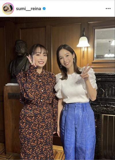 「最強の２人」鷲見玲奈アナ、宇垣美里アナとの２ショット公開に「目が幸せです」の声