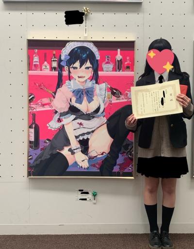 【極画像】JKさん、えっちな絵で表彰されてしまうωωωωωωωωωωωωωωωωωωω