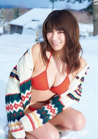 【雪も溶かすいくみんのHOTボディ！！】モデル・久松郁実(21)のヤングマガジン水着画像