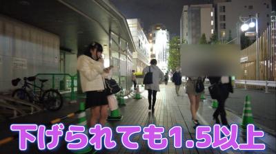 【悲報】地雷系女子さん、1.5kで生中をOKしてしまう・・・