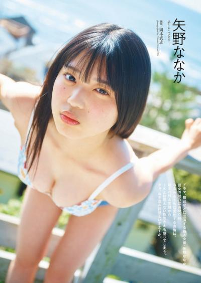 新人女優 矢野ななかちゃんのスレンダーメリハリボディが素晴らしい！水着グラビア画像