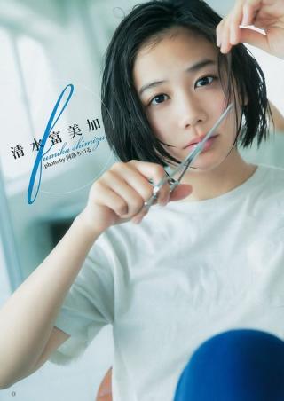 【見慣れない自分】元女優・清水富美加(22)のヤングジャンプグラビア画像