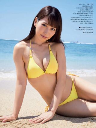 【噂の悩殺BODY】元AKB48・増田有華(26)の週刊誌水着画像