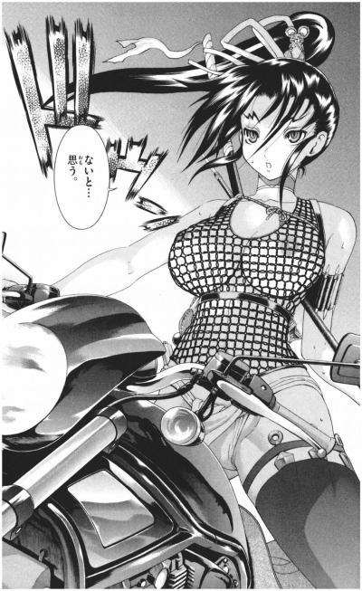 【画像】バイク女子さん、おっぱい見えちゃうωωωωωωωωωωωωωωωωωωω