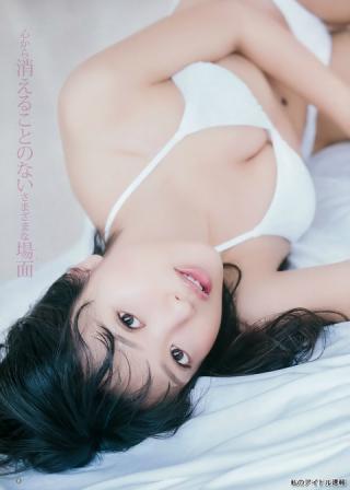 【すっかりイイオンナになっちゃって・・・】NGT48・北原里英(26)の週刊誌水着画像