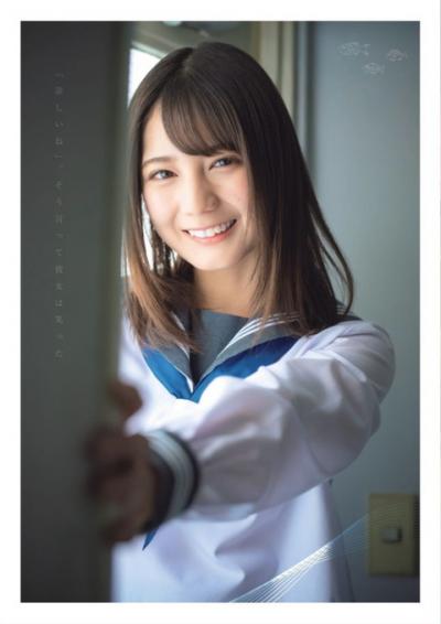 【透明少女】日向坂46・小坂菜緒(16)の週刊誌グラビア画像