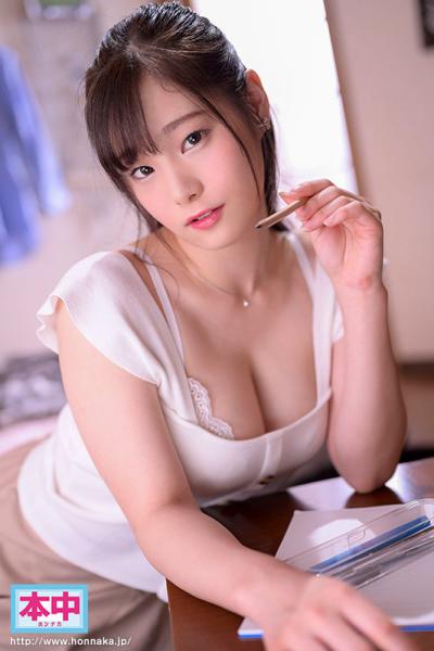 新人AV女優 結城りののイチゴがのった大福みたいな神乳が美味しそうすぎる件