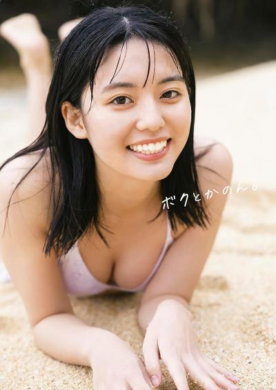 今年高校を卒業した制コレ22準グランプリ・松島かのん(17)初写真集でラストJK時代の瑞々しい水着姿を披露させてるｗｗ