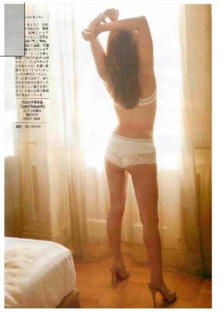 【深キョン 画像】有名女優の深田恭子のエッチな下着画像！！ｗｗｗ最近の深キョンが色気出てきた件ｗｗｗ