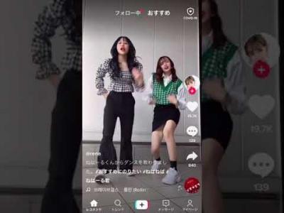 【TikTok 】右の子に注目…【パンチラ】#shorts