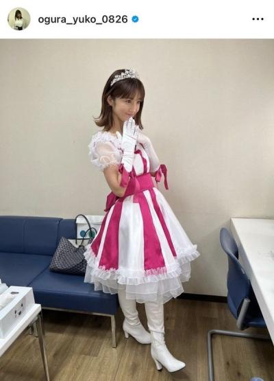 【画像】39歳で早大受験の小倉優子、「こりん星」アイドル衣装姿を公開