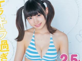 NMB４８の未来を担う太田夢莉(１５)のフレッシュな水着グラビア画像×３０