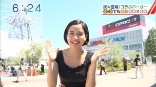 【出口亜梨沙ヌー】関西出身の美女出口亜梨沙がとんでもない衣装でFカップおっぱいをカメラの前で強調しちゃってるｗｗ