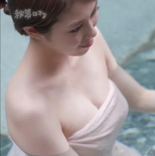 テレ朝 秘湯ロマンで温泉に入ってた美女の白肌巨乳がたまらん件