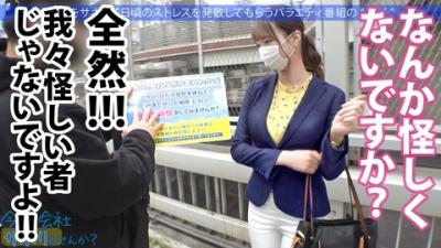 【画像】国体出場元スプリンターOLが仕事をサボって中出しセックス！鍛え抜かれた美脚＆美尻が最高wwwwwwwwwwwwwww