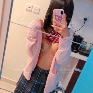 乳首ピアス女子のおっぱい晒し自撮りをJKスタイルでwww