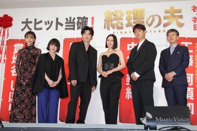 【画像】中谷美紀の“すさまじい美しさ”に大絶賛   映画「総理の夫」舞台挨拶で