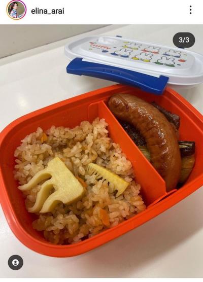 【画像】新井恵理那アナ、職場に持参する手作り弁当が素敵　旬の筍ご飯が主役