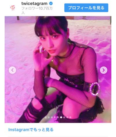 【朗報画像】TWICEモモ、谷間チラリSEXYショットに絶賛の声続出www