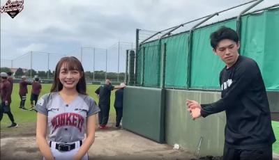 【動画】佐々木朗希さん、台湾の爆乳チアと共演するも顔も胸も見れない