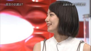 【画像】能年玲奈や新垣結衣たちの上位互換が現るｗｗｗｗｗｗｗ