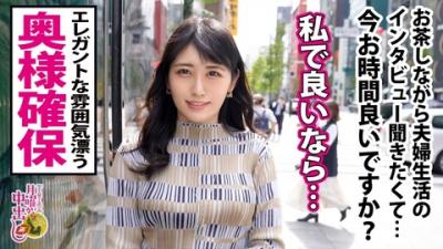 【画像】銀座で見つけた旦那とセックスレスな美人奥様の自宅で禁断のNTR中出しセックス！