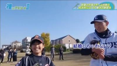 【悲報】女子小学生がプロ野球選手にプロポーズされる事案ｗｗｗｗｗｗｗｗｗｗｗｗｗｗｗｗｗｗｗｗｗｗｗ