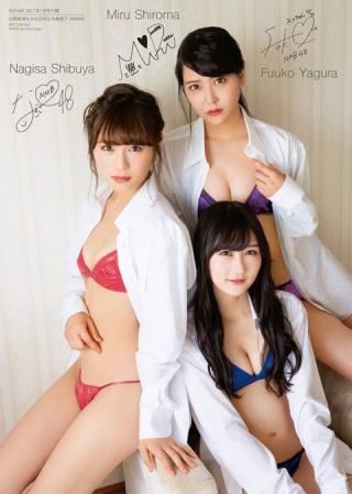【girls next party】NMB48・矢倉楓子(19)と白間美瑠(19)と渋谷凪咲(20)のエンタメTIME水着画像