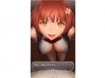 フィギアオマンコ 