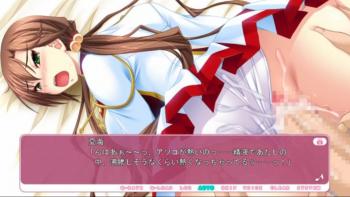 マーチングバンド　エロ画像 プレイ動画】おっぱい学園マーチングバンド部！-久宝寺夏海/エロシーン - エロアニメタレスト