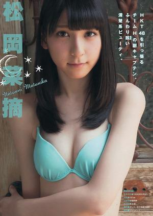 【清楚系ビッチ】HKT48・松岡菜摘(19)のスレンダーボディを堪能する水着画像www