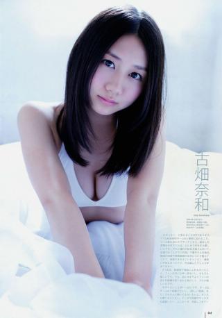 SKE48の古畑奈和ちゃんのセクシー水着画像まとめ。