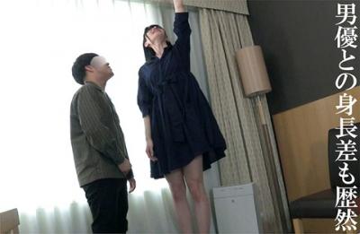 【朗報】身長190cmのAV女優、爆誕