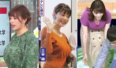 三谷紬アナ(24)のおっぱい乳揺れGIF、胸チラエロ画像等75枚