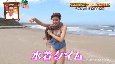 【元りんご娘】王林、うおおお！水着お〇ぱいｷﾀ━━━━━━(ﾟ∀ﾟ)━━━━━━ !!!!!