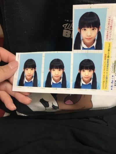 【過激】合法ロリ巨乳長澤茉里奈さん(22)が証明写真を公開ｗｗｗｗｗｗｗｗ