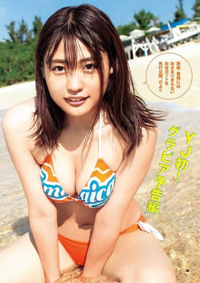 【浪速のピーチ姫】女優・石田桃香(21)の週刊誌水着画像